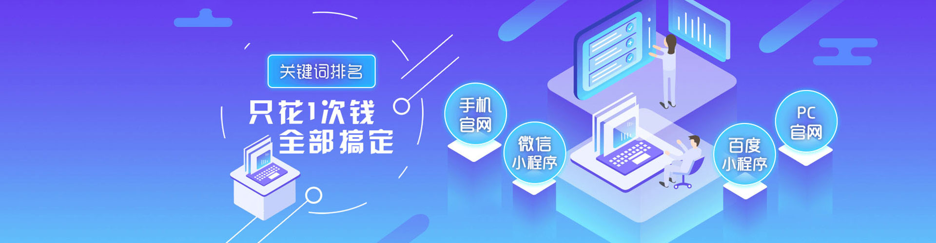 宝鸡推广开户
