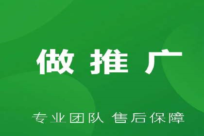 百度竞价账户托管成功故事：从零到一的飞跃